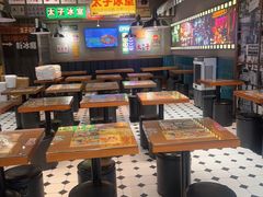 -太子浓心·港式猛火小锅米线(探十里店)