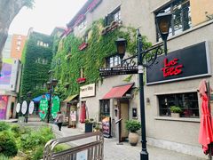 -思南书局(复兴中路店)