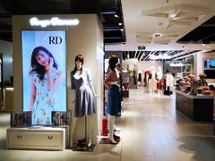 -大洋晶典(东街店)