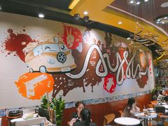 -艾薯夫妇Aysh(福田星河COCOPark店)