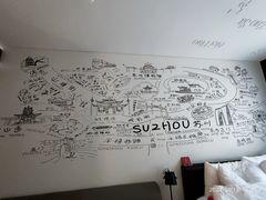 -苏州观前平江CitiGO欢阁酒店