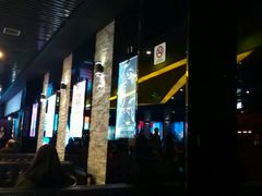 -环球国际影城(天鸿广场LUXE巨幕店)