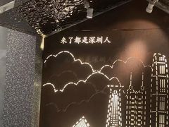 -柠檬树茶餐厅(海雅缤纷城店)