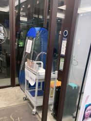 -加减美医美连锁品牌