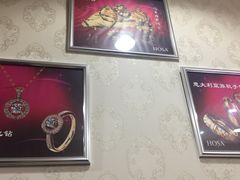 -Hosa Gallery Sdn Bhd