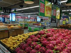 -人人乐(解放路二店)