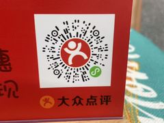 -红星美凯龙北京至尊MALL(东四环中路店)