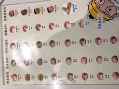 -贝儿多爸爸泡芙(合生汇店)