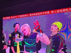 -魅KTV·AI辅唱(福雷德广场店)