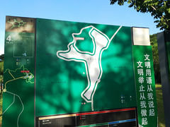 -凤岗南门山森林公园