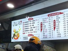 -桂湘缘卤味螺蛳粉