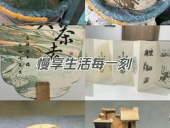 -闵行博物馆