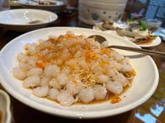 -吉士·星座 JISHI CONSTELLATION(新天地店)