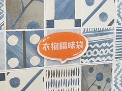-小岛餐厅