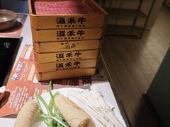 -温禾牛·和牛寿喜烧自助火锅(恒基名人店)