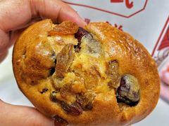 -嘎嘣豆五道口枣糕王(高新万达店)