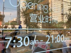 -味多美蛋糕(潘家园店)