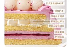 -布歌东京(万象天地店)