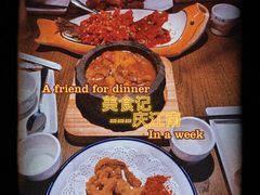 -庆江南江南菜(太仓南洋店)