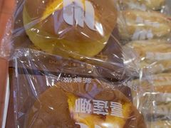 -喜莲娜动物奶油生日蛋糕(箭盘店)
