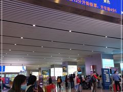 -深圳坪山站