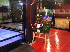 -洛克公园(苏州中心商场)