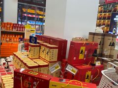 -贡天下山西特产(鼓楼街店)