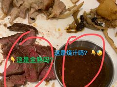 -卡朋西餐(较场西路店)