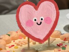 -Joy's Wish创意蛋糕定制&甜品台(乐虹坊精致生活广场店)