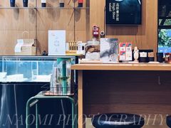 -Au Cafe&Roastery(华侨城店)