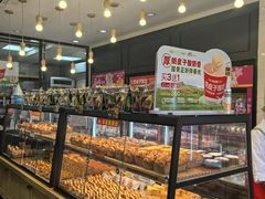 -味多美蛋糕(阜成门店)