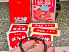 -蛙小侠·沸腾砂锅牛蛙(增城东汇城店)