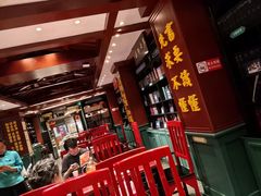 -福照楼汽锅鸡·云南菜(护国路店)