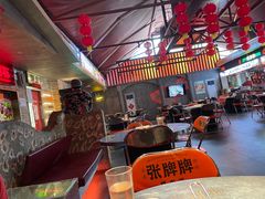 -张牌牌·东北烤肉小吃市集(金楠天街店)