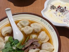 -宝葫芦西北茶食铺(万达店)