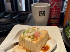 -枫蓝国际购物中心