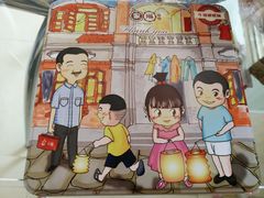 -家琳甜品(江南东店)