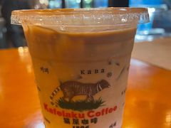 -猫屎咖啡(陶溪川店)