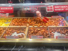-老韩煸鸡·中国炸鸡(水塔美食街店)