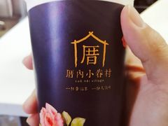 -厝内小眷村(西单大悦城店)