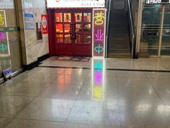 -瑞霖·隆江猪脚饭