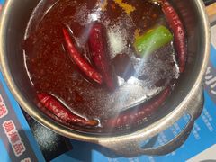 -德龙火锅(松源街直营店)