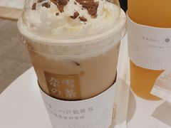 -奈雪的茶(石家庄万象城店)