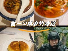 -老爷庙风味美食府(魏都大道店)