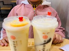-书亦烧仙草(支雪生活广场店)