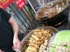 -马记大锅煮(总店)