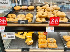 -ALDI奥乐齐超市(凯德虹口店)