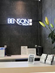 -意廊 Hair Salon
