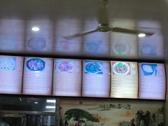 -肉燕扁食草包飯(东街店)