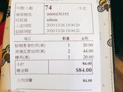 -世记咖啡(氹仔外卖店)